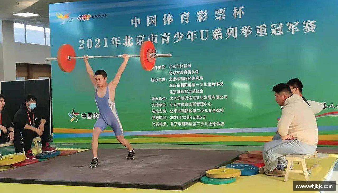 奋力前行，勇往直前